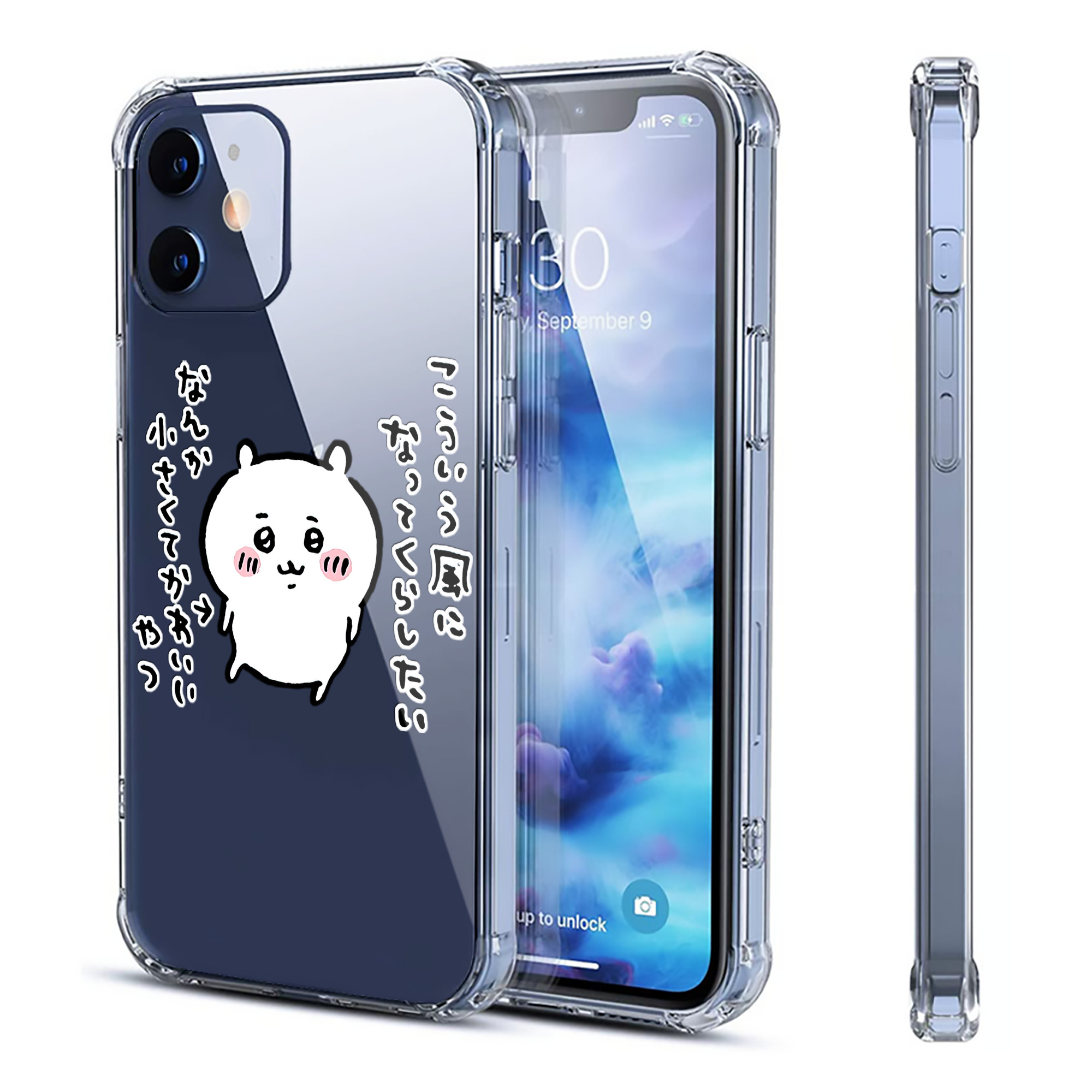 （画像用） ちいかわ ちいかわ Chii-kawa chiikawa 【iPhone 12シリーズ対応】透明スマホケース（クリアソフトケース）